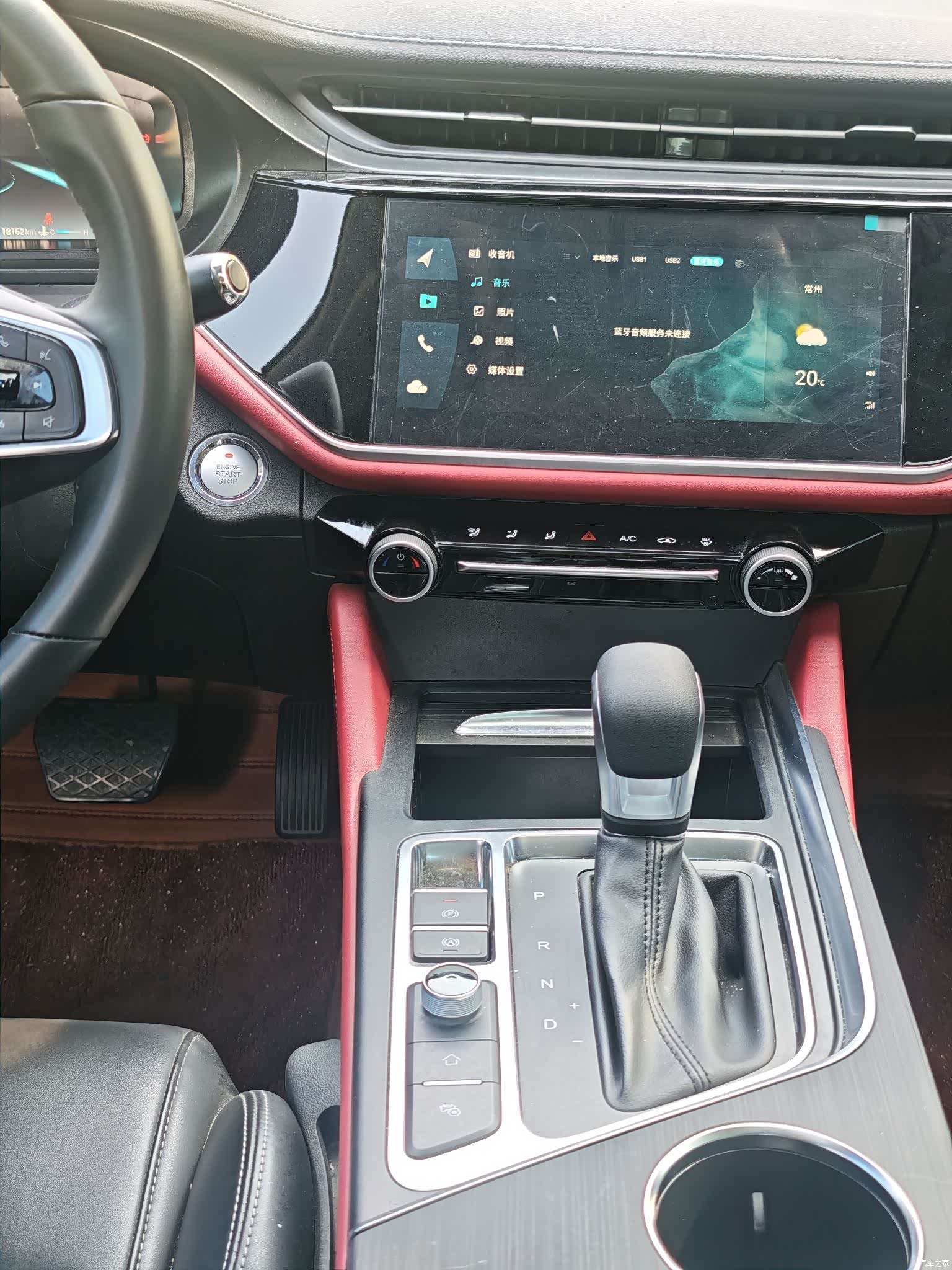 Chery 5, 2023 19