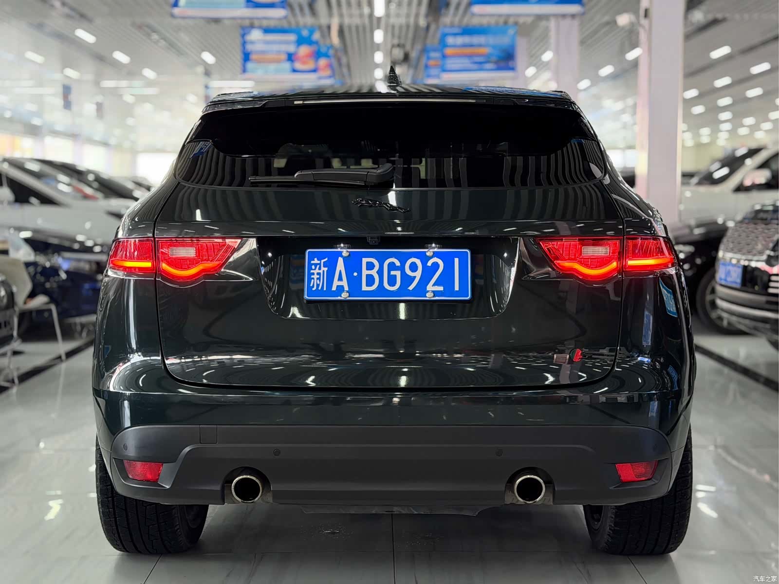 Jaguar F-PACE, 2017 8