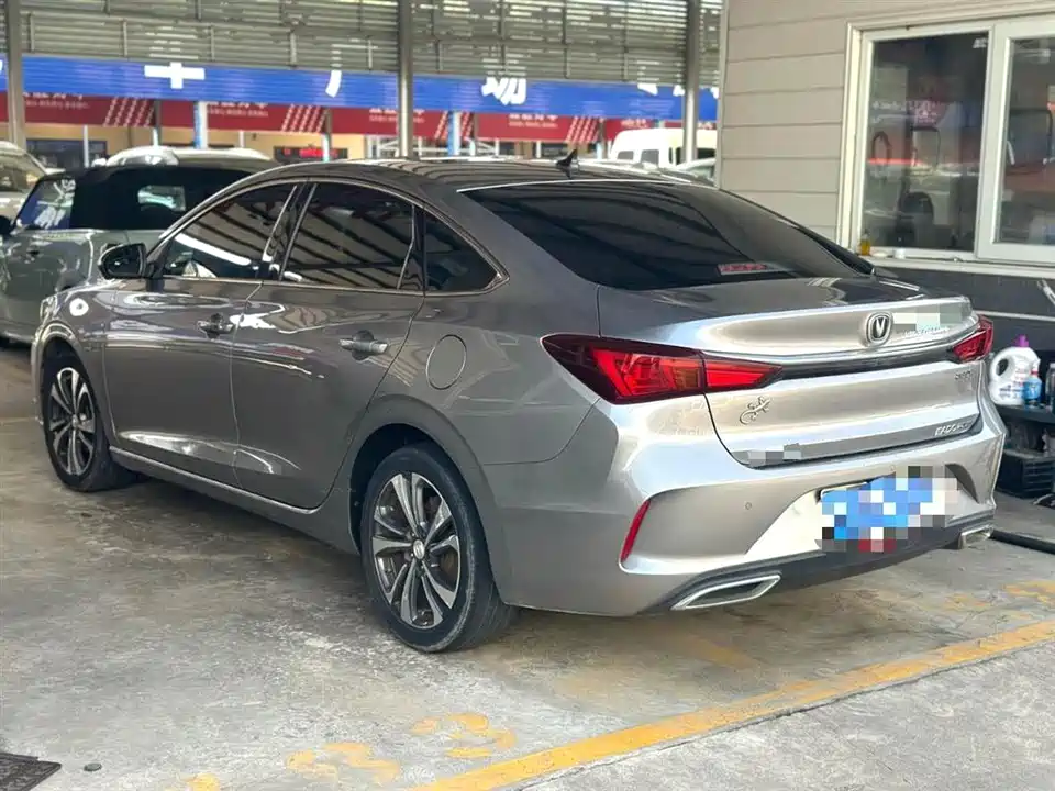 Changan Yidong