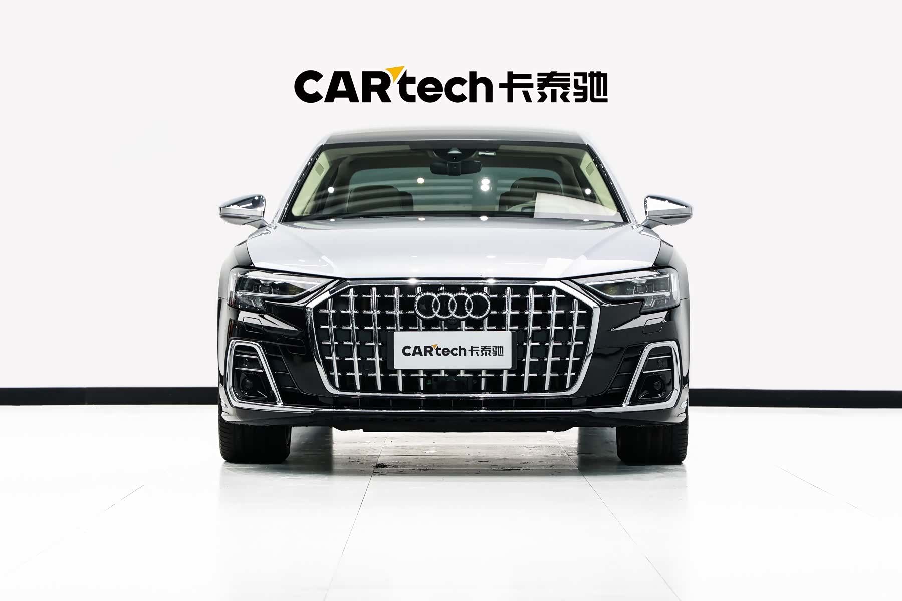 Audi A8L, 2023 2