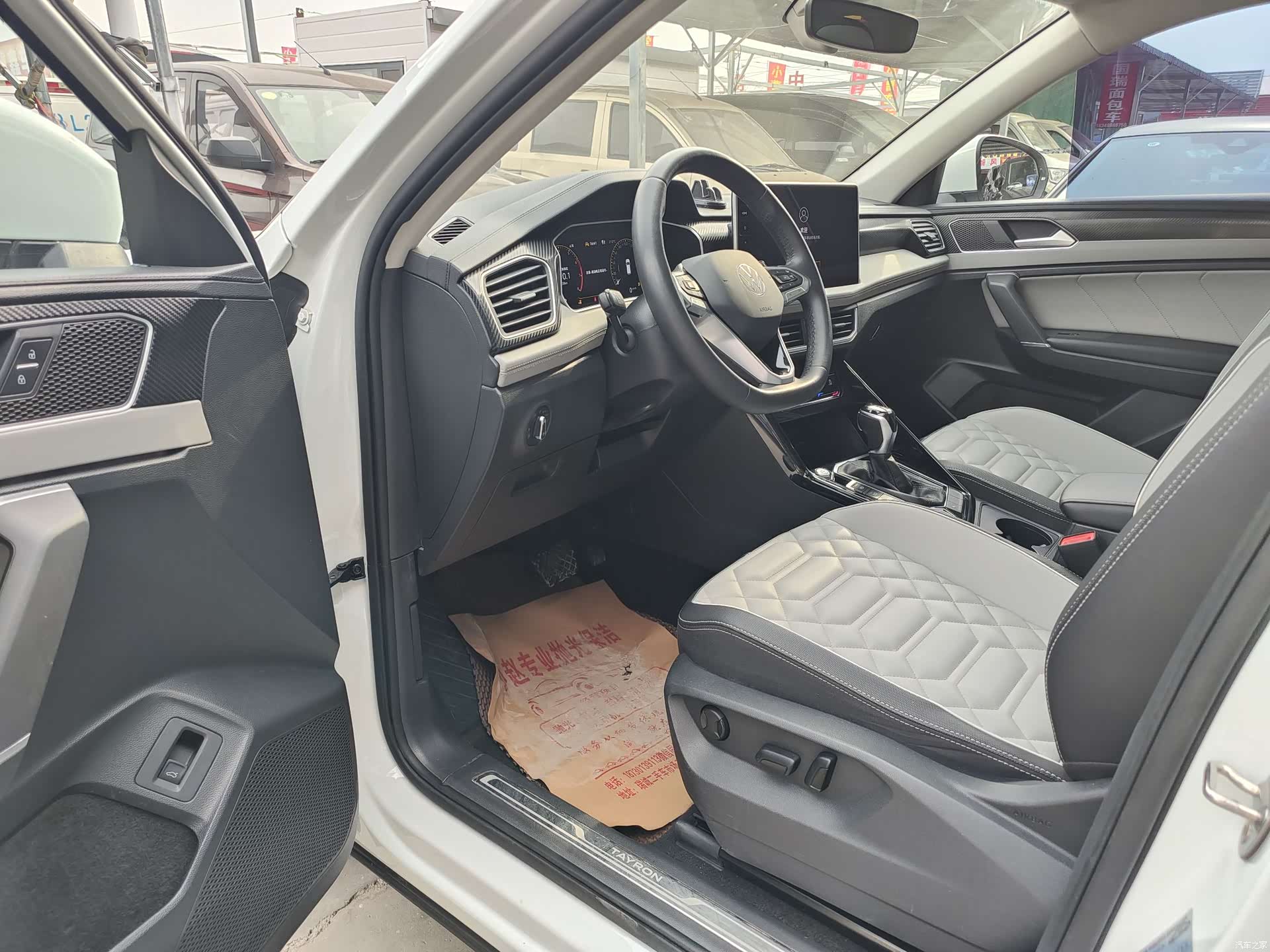 Volkswagen Tayron, 2023 все фото