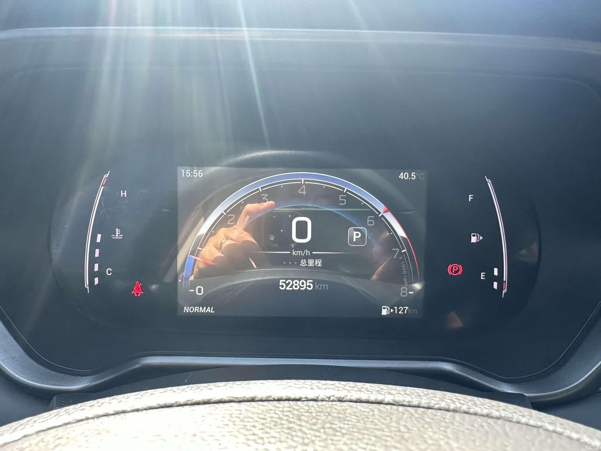 GAC GS4, 2022 21