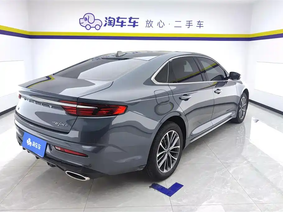 Geely Preface