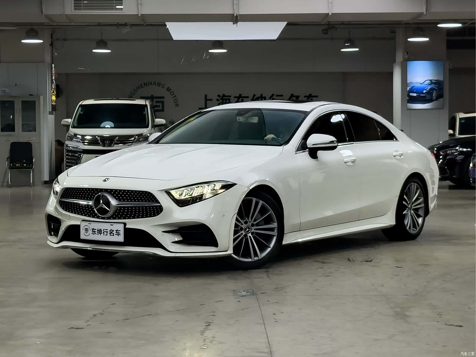 Mercedes-Benz CLS, 2020 1