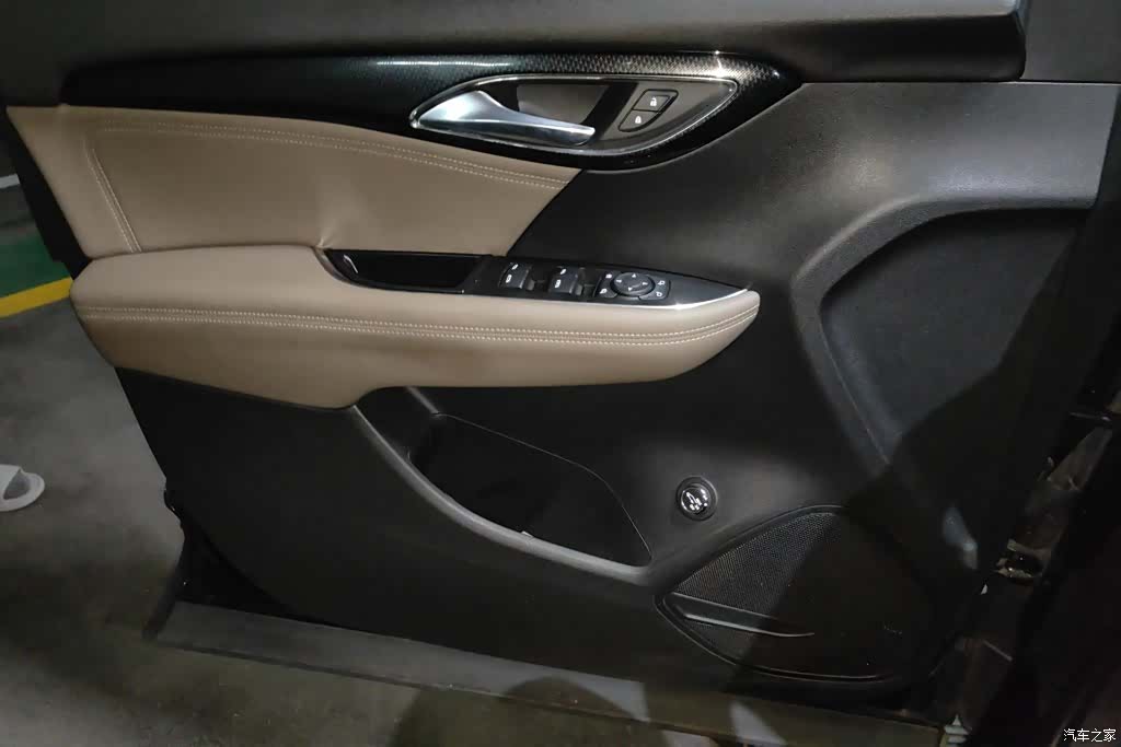 Buick Envision Plus, 2023 7