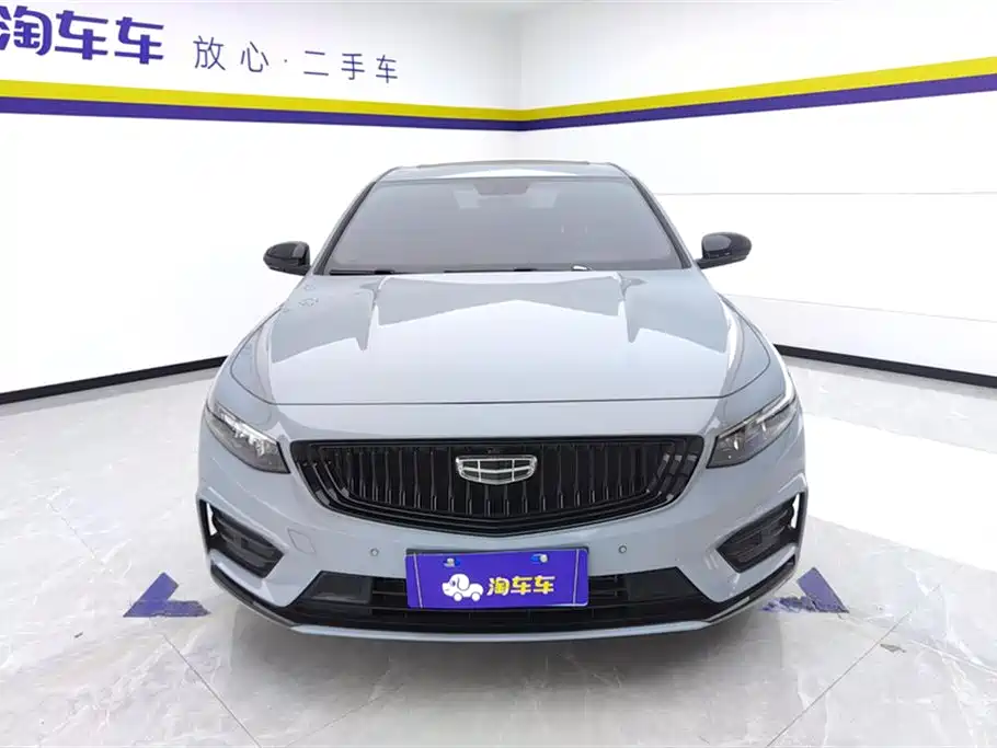 Geely Preface