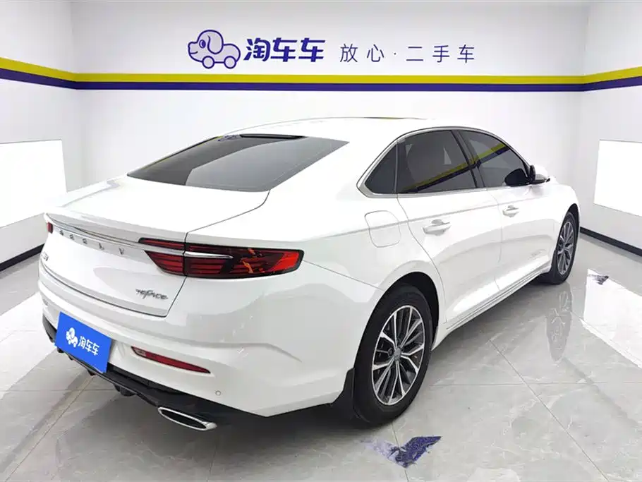 Geely Preface