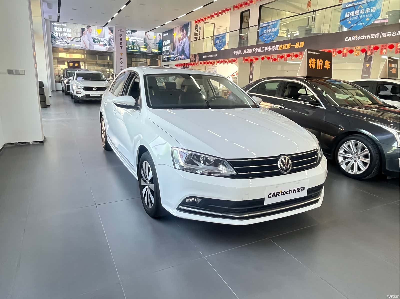 Volkswagen Sagitar, 2018 3