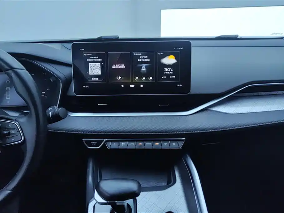 Geely Preface