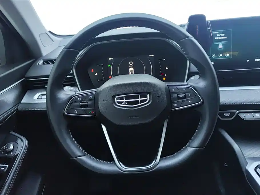 Geely Preface