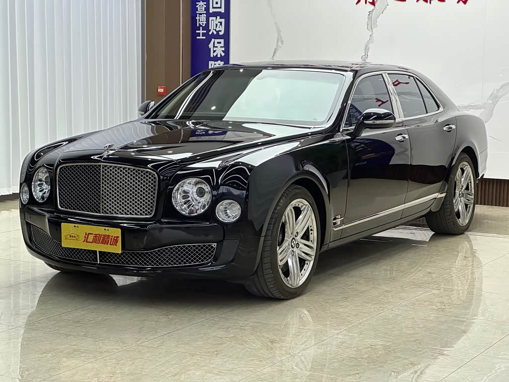 Bentley