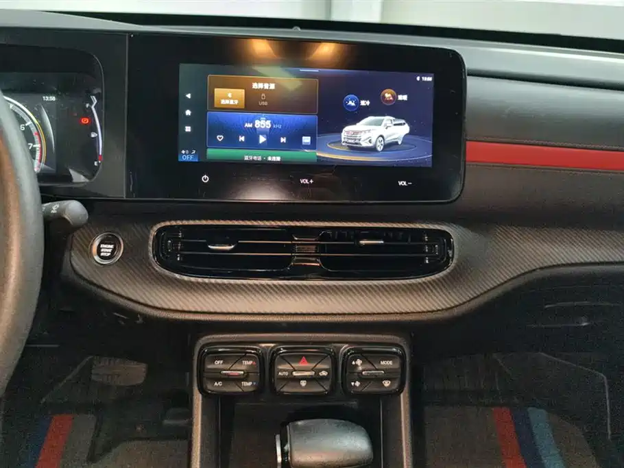 Trumpchi Trumpchi GS3