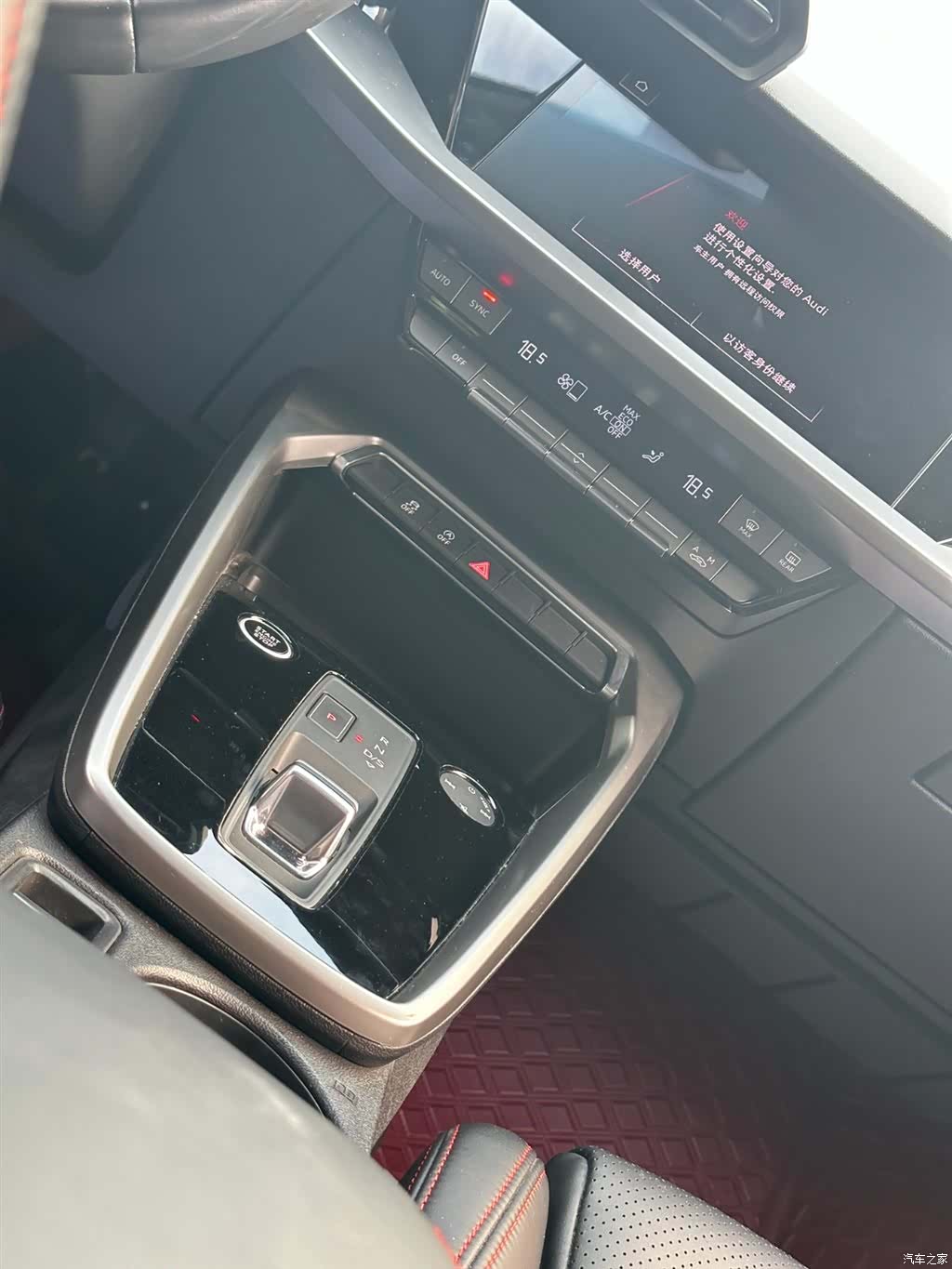 Audi A3, 2022 22