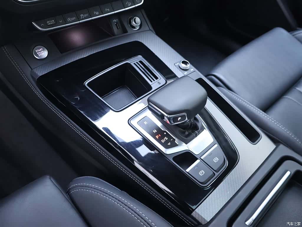 Audi Q5L, 2023 12