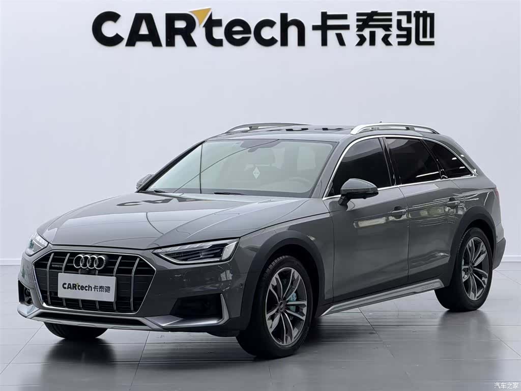 Audi A4, 2021 1
