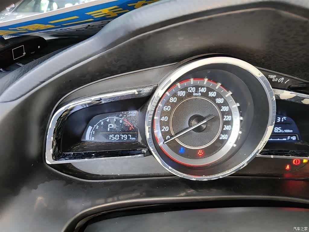 Mazda Mazda3, 2016 12