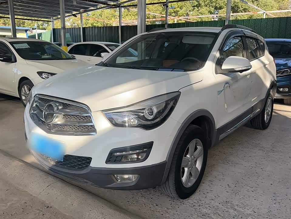 Haima S5