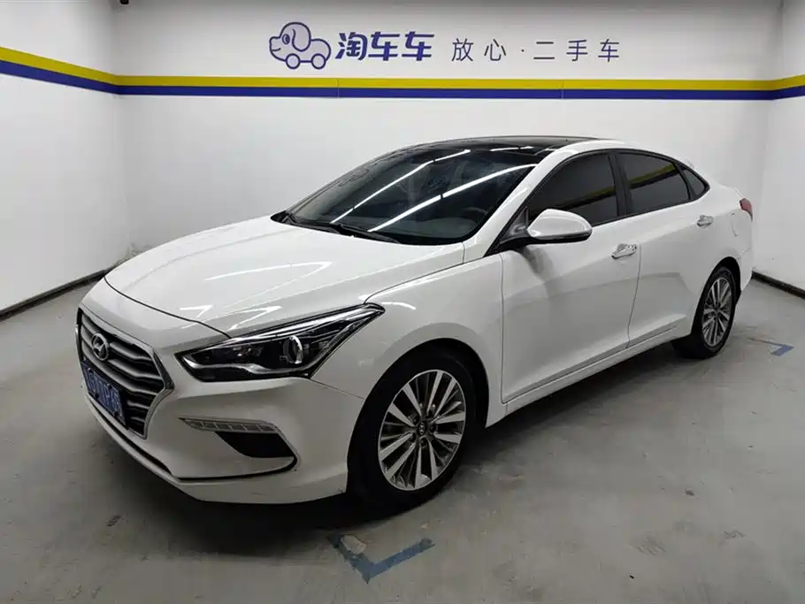 Hyundai Name picture