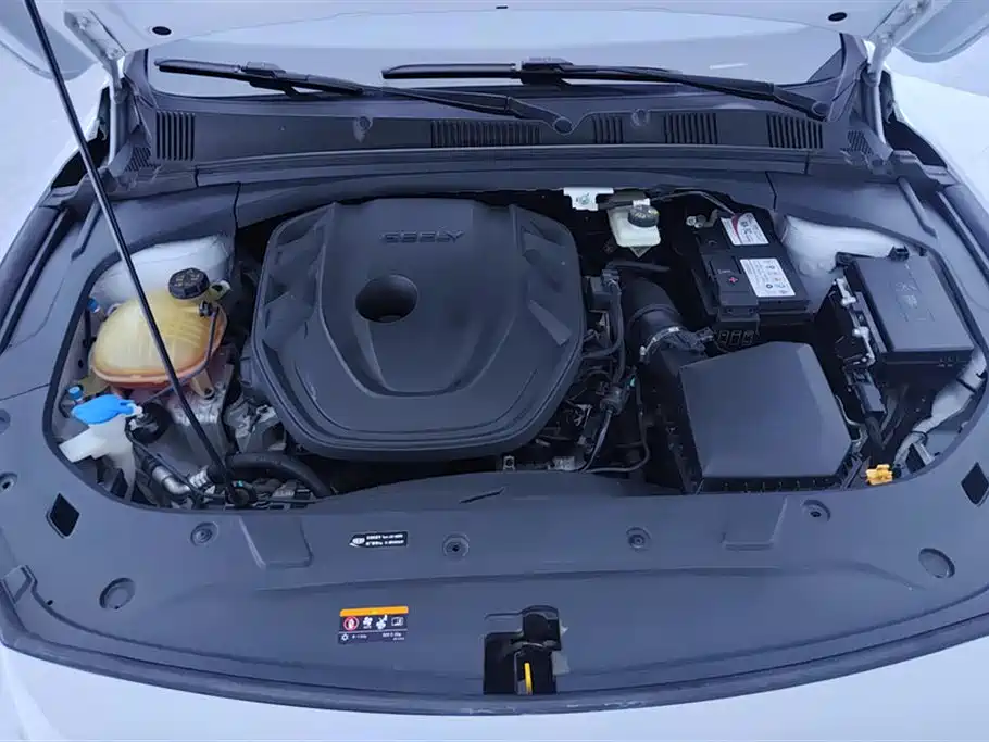 Geely Preface