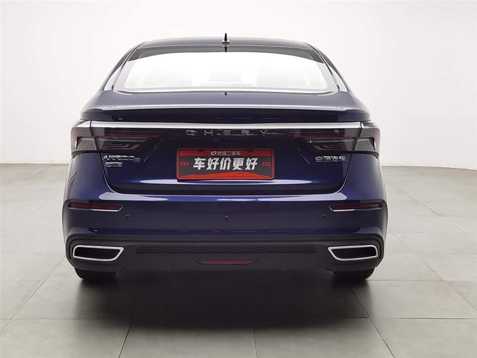 Chery Arrizo 5 PLUS