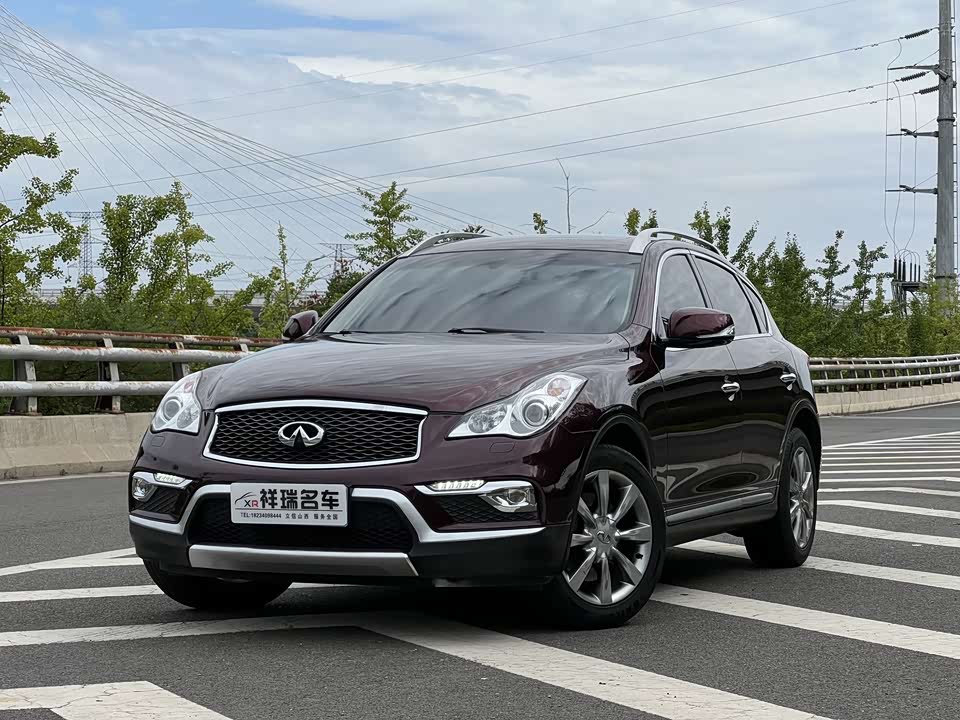 Infiniti QX50
