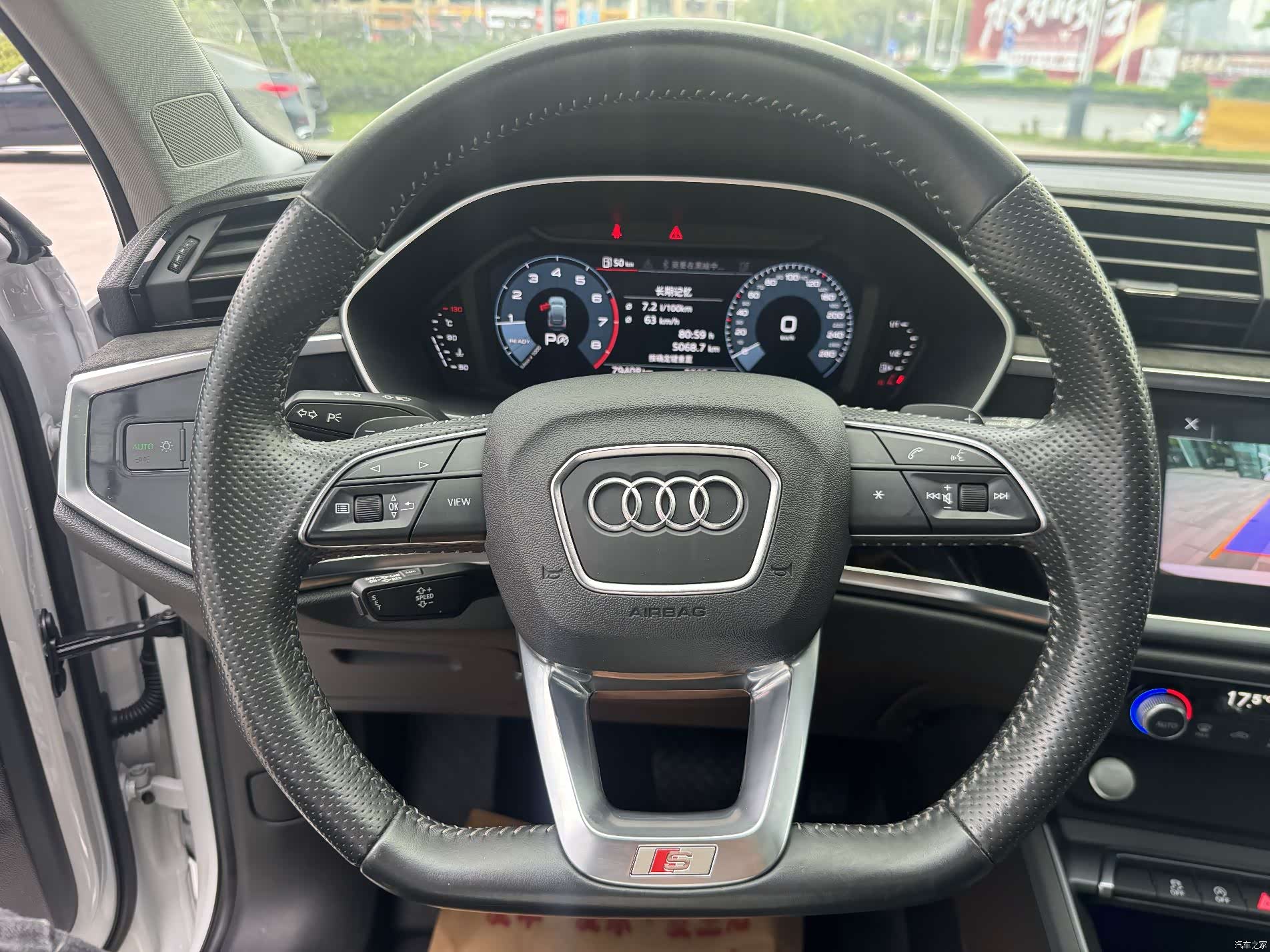 Audi Q3, 2021 15