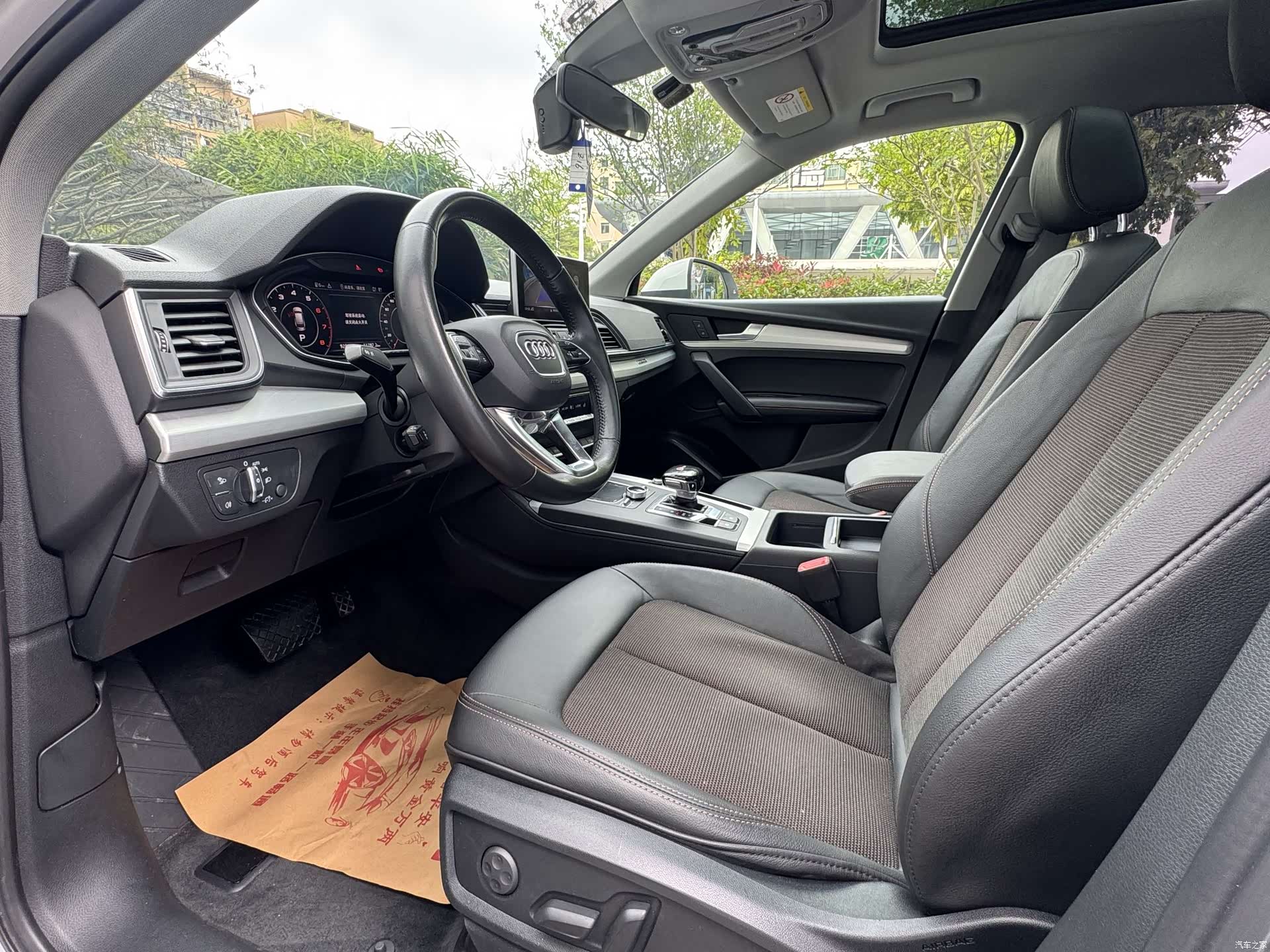 Audi Q5L, 2018 6