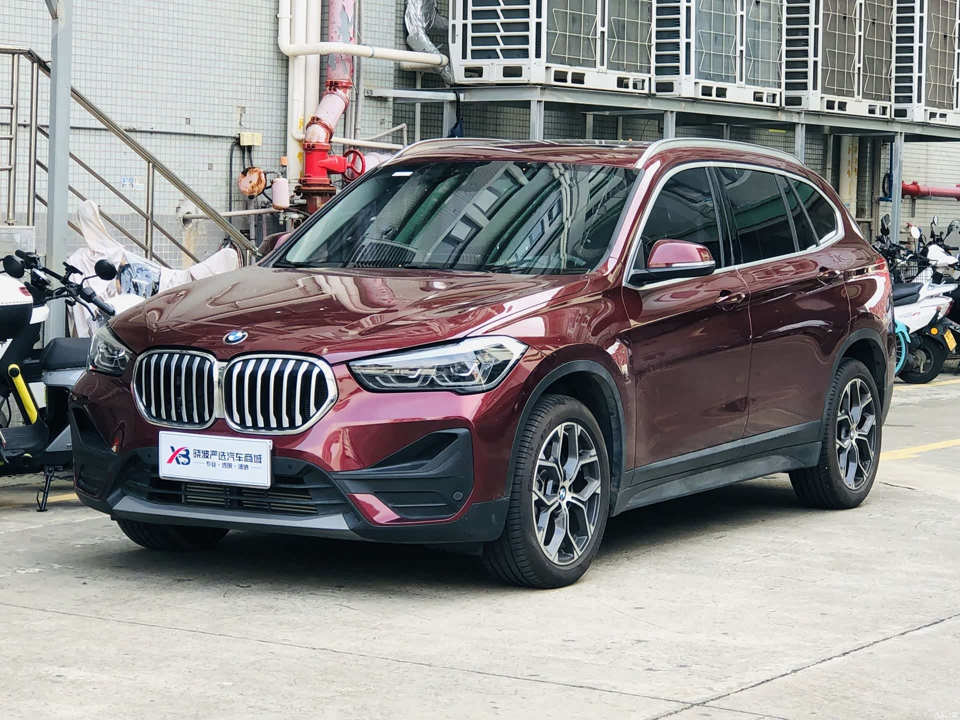 BMW X1, 2023 1