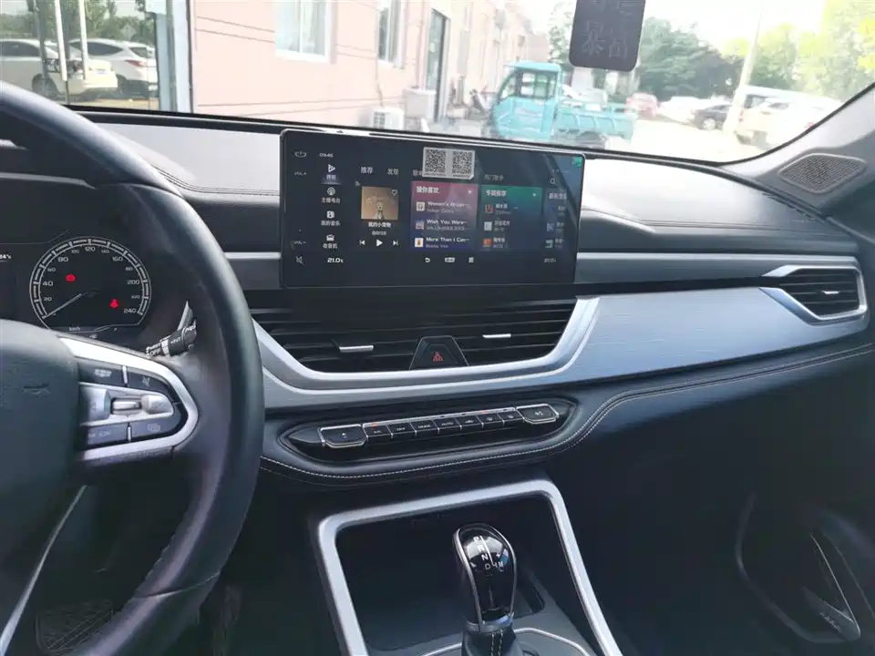 Geely Vision X6