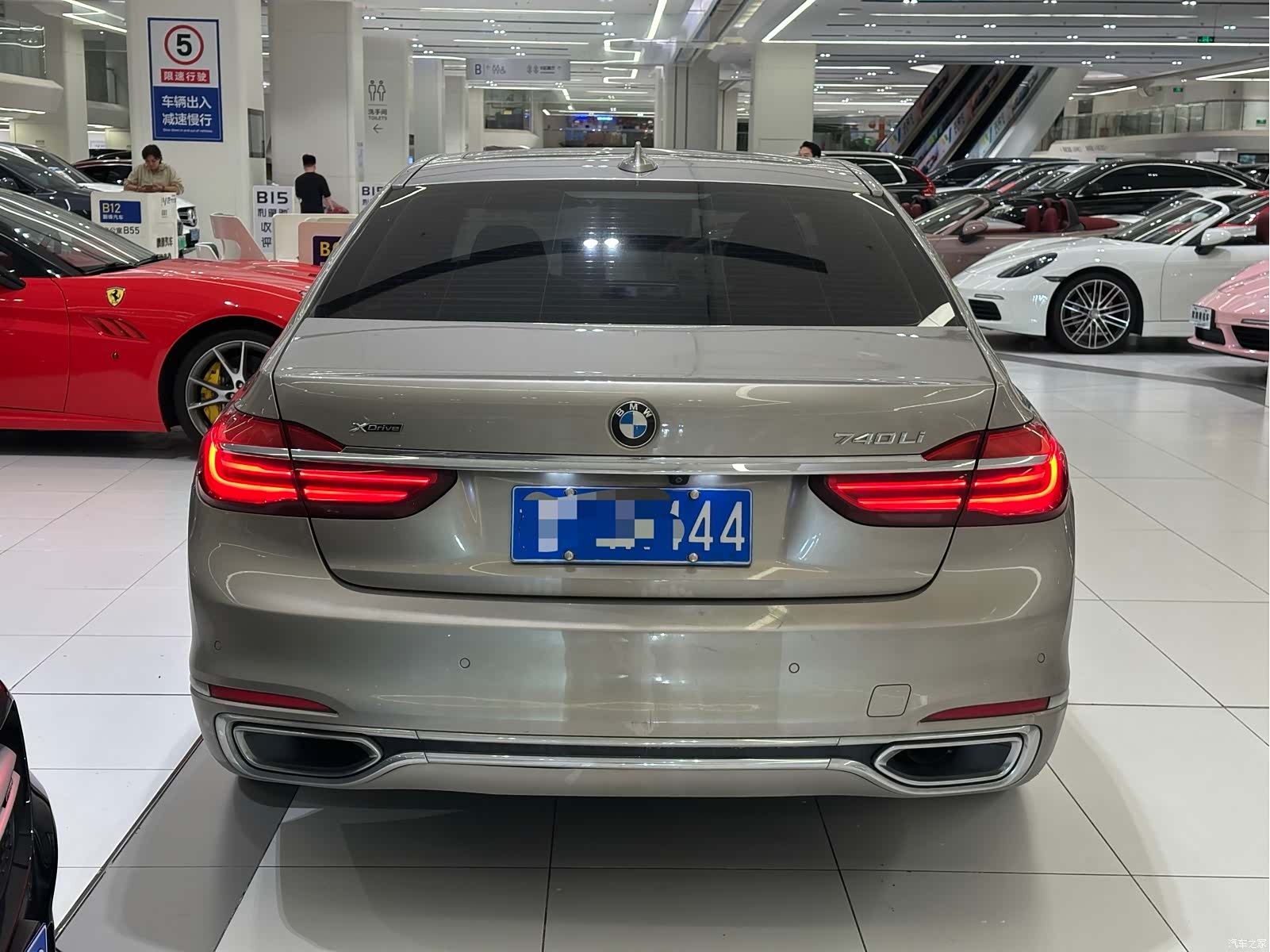 BMW 7 Series, 2016 9