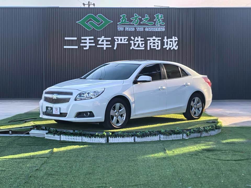 Chevrolet Mai Ruibao