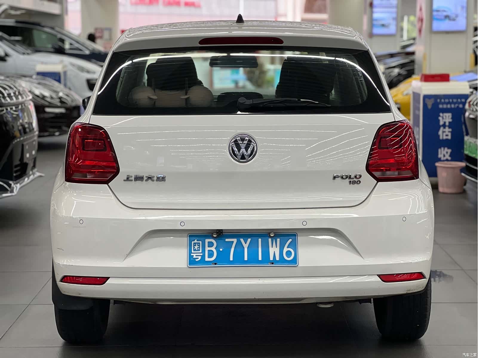 Volkswagen Polo, 2016 11