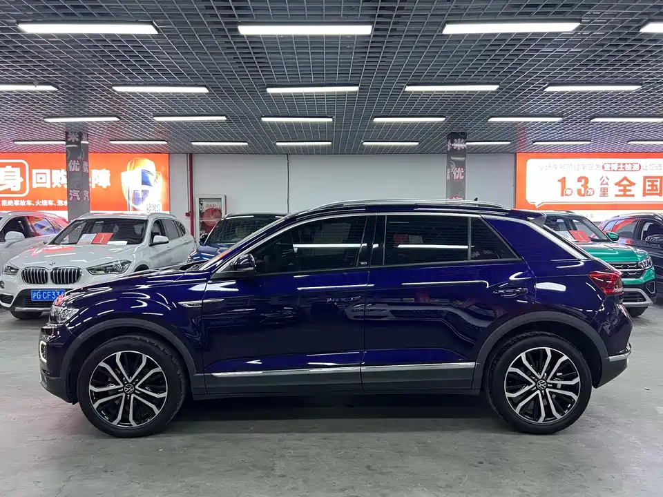 Volkswagen T-ROC exploring Songs
