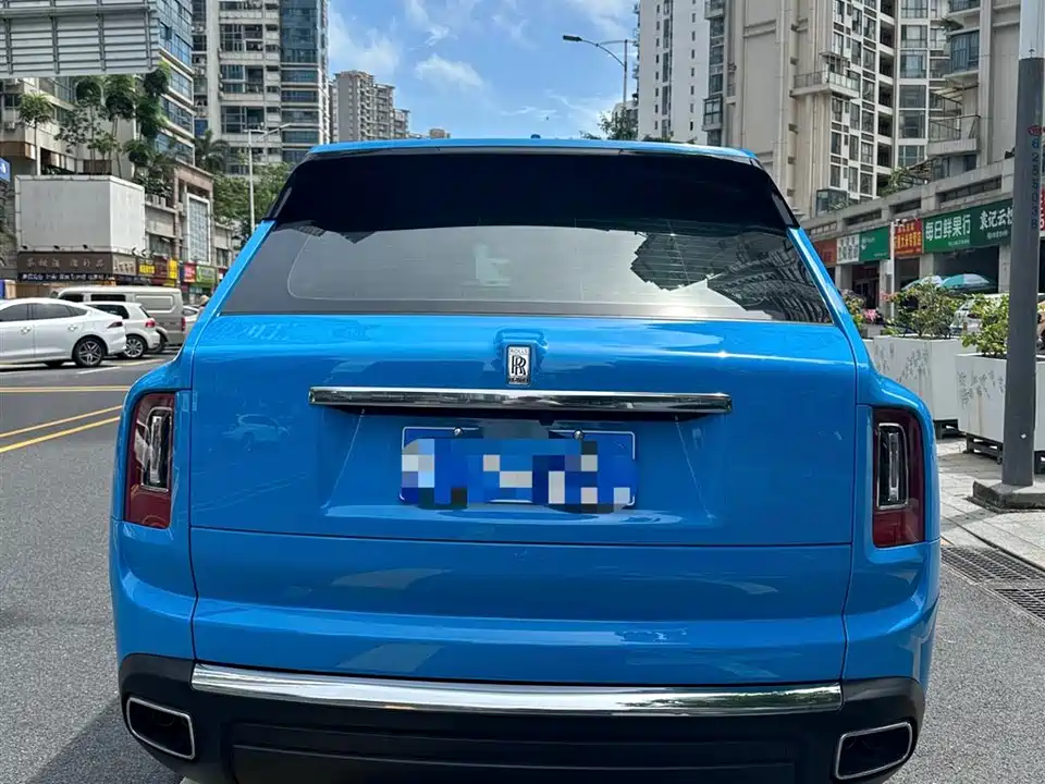 Rolls-Royce Cullinan
