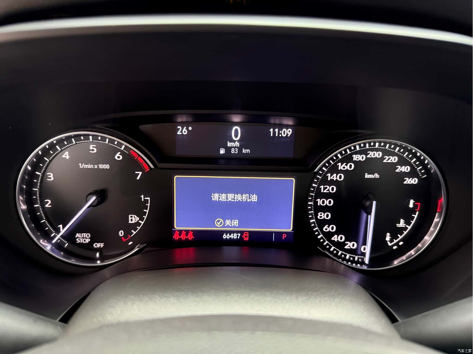 Cadillac CT4, 2021 14