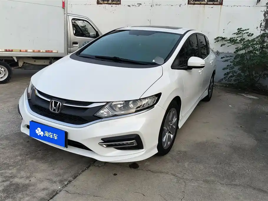 Honda Jade