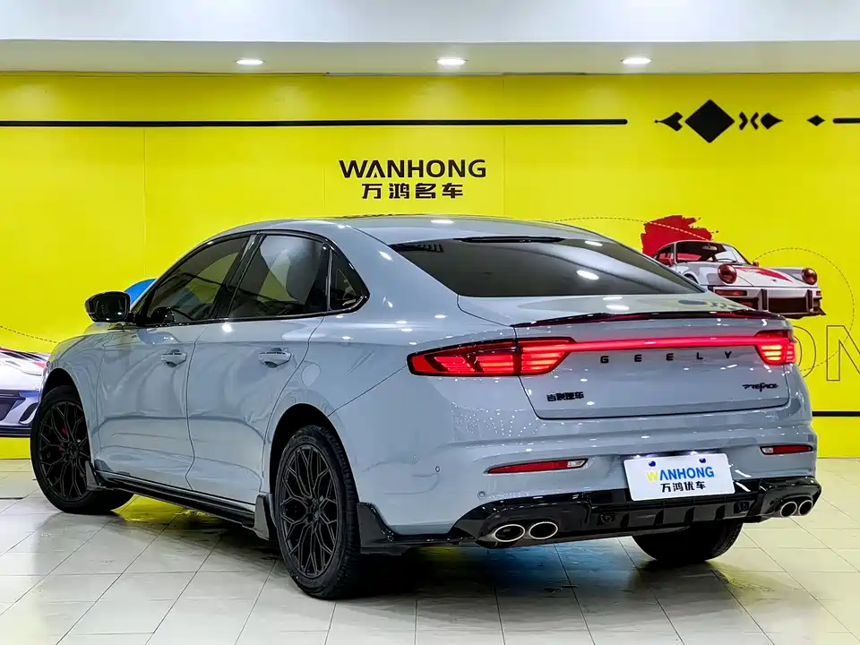 Geely Preface