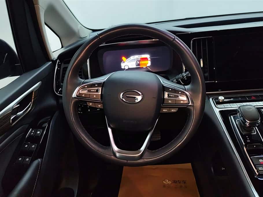 Trumpchi Trumpchi M8