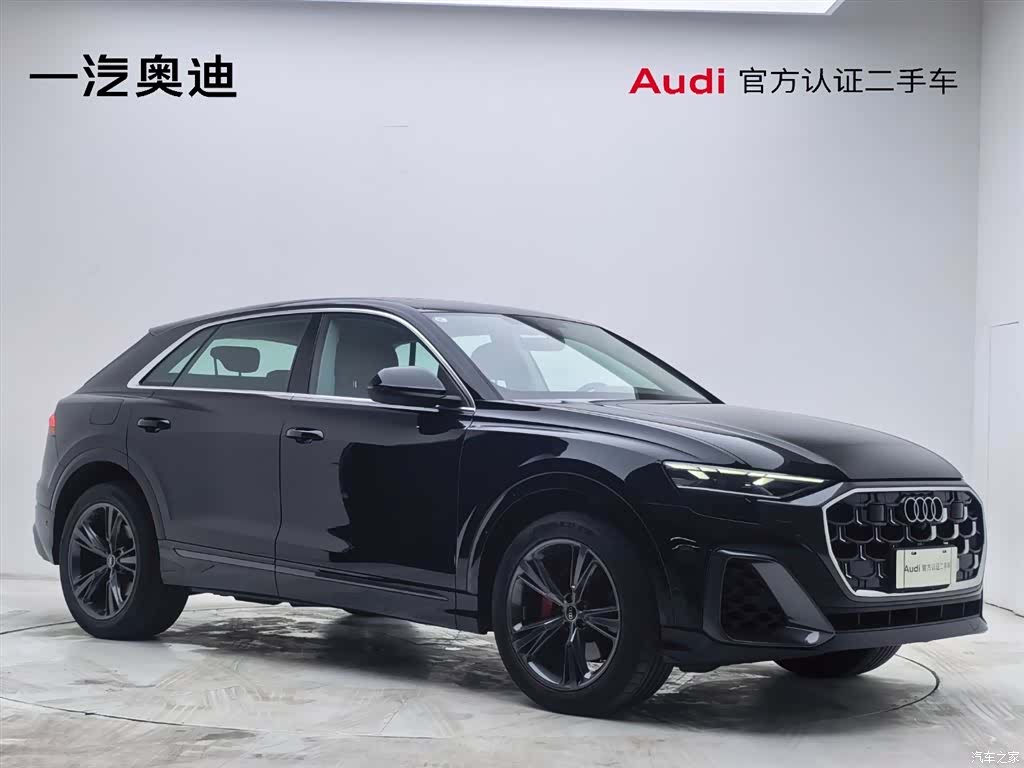 Audi Q8, 2025 6