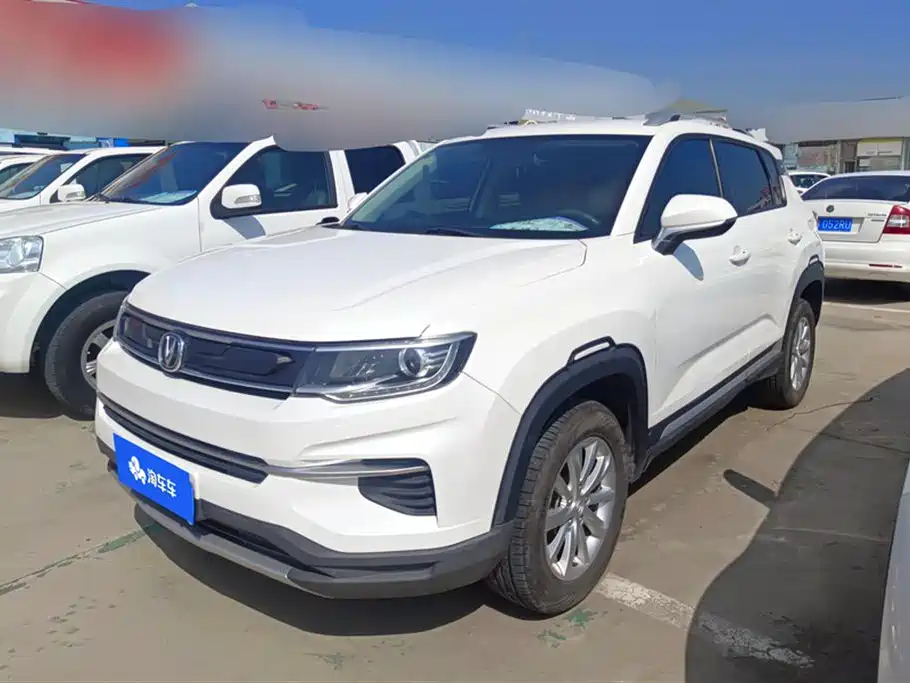 Changan CS35PLUS