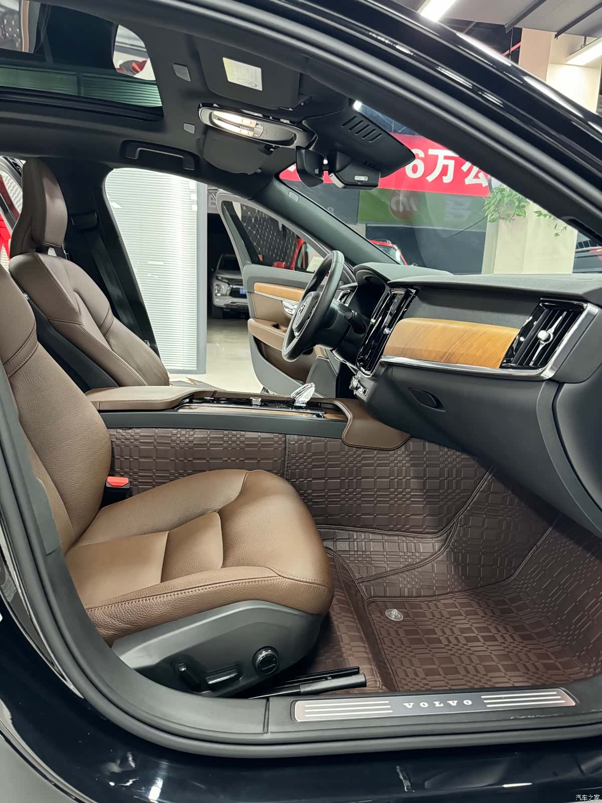 Volvo S90, 2023 17