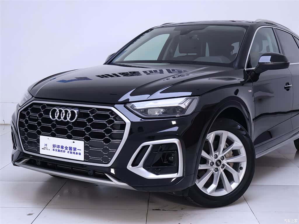 Audi Q5L, 2023 3