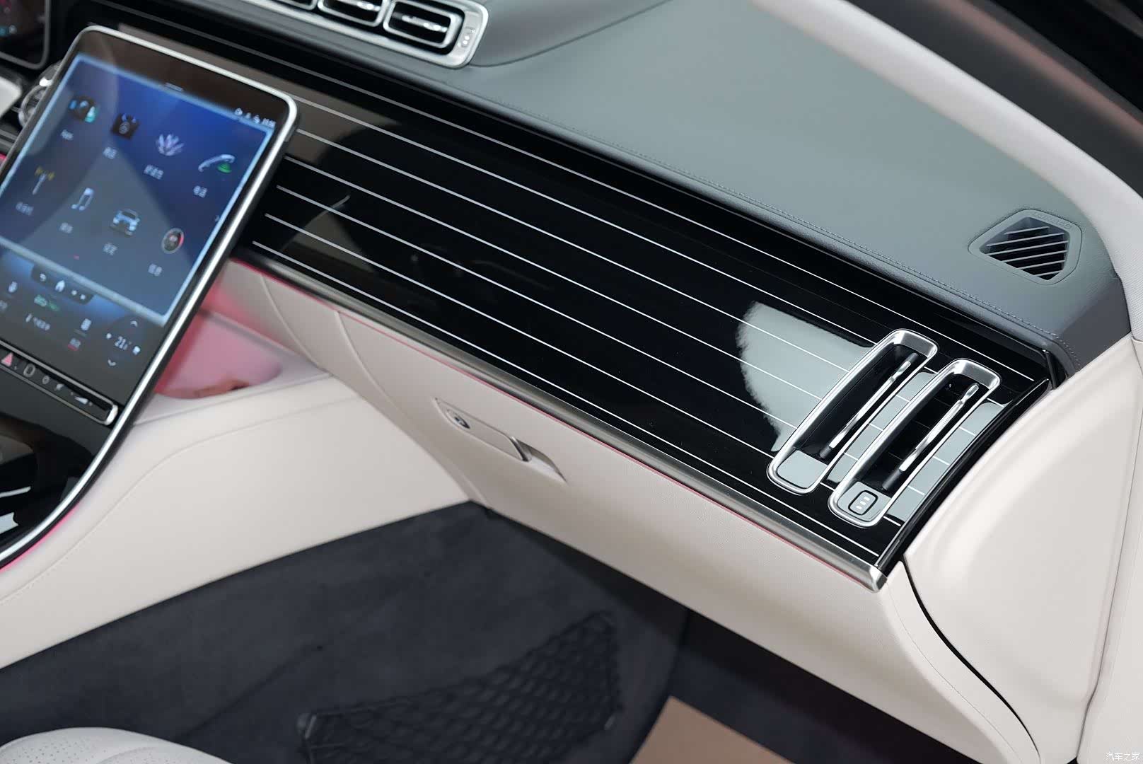 Mercedes-Benz S-Class, 2023 10