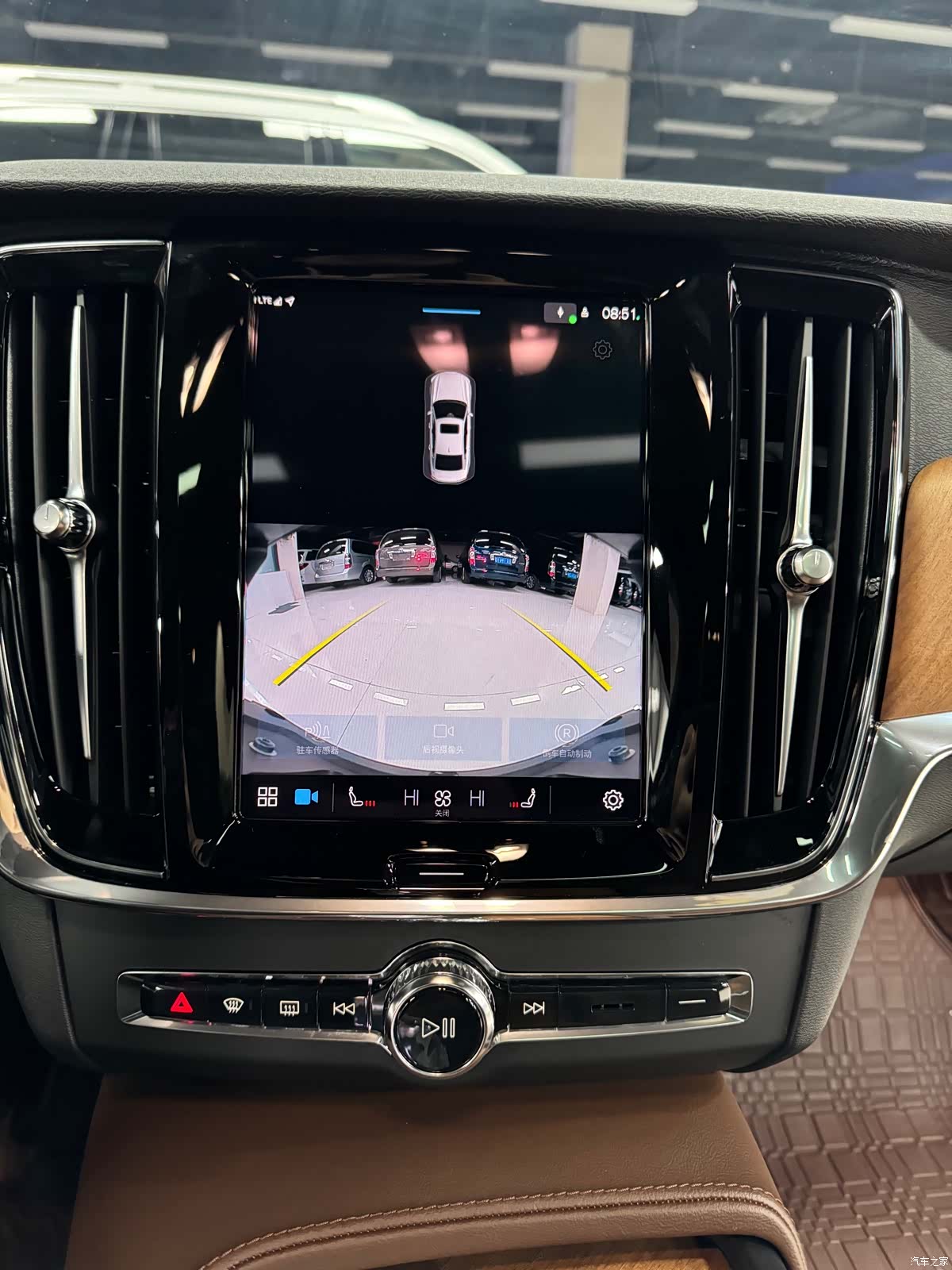 Volvo S90, 2023 13