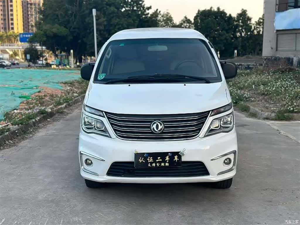 DongFeng M5, 2017 2