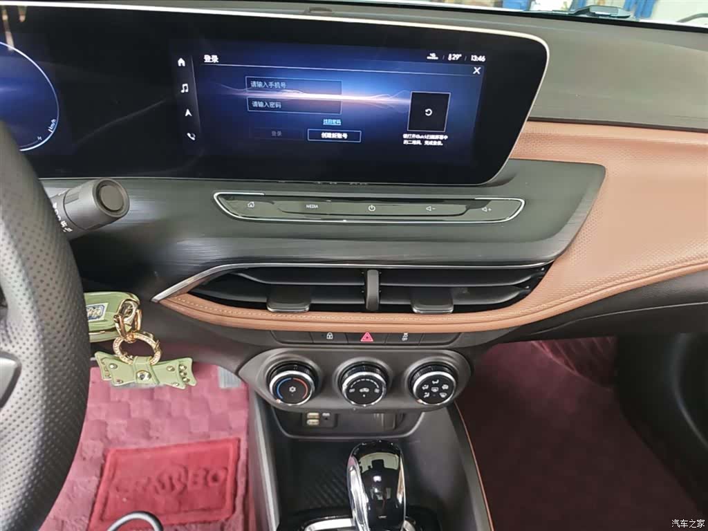 Buick Verano, 2022 13