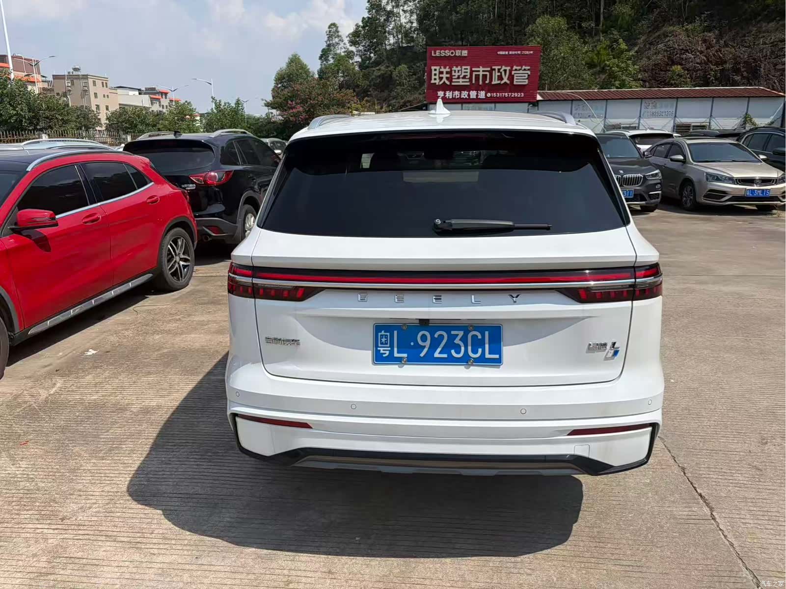 Geely Xingyue L, 2024 9
