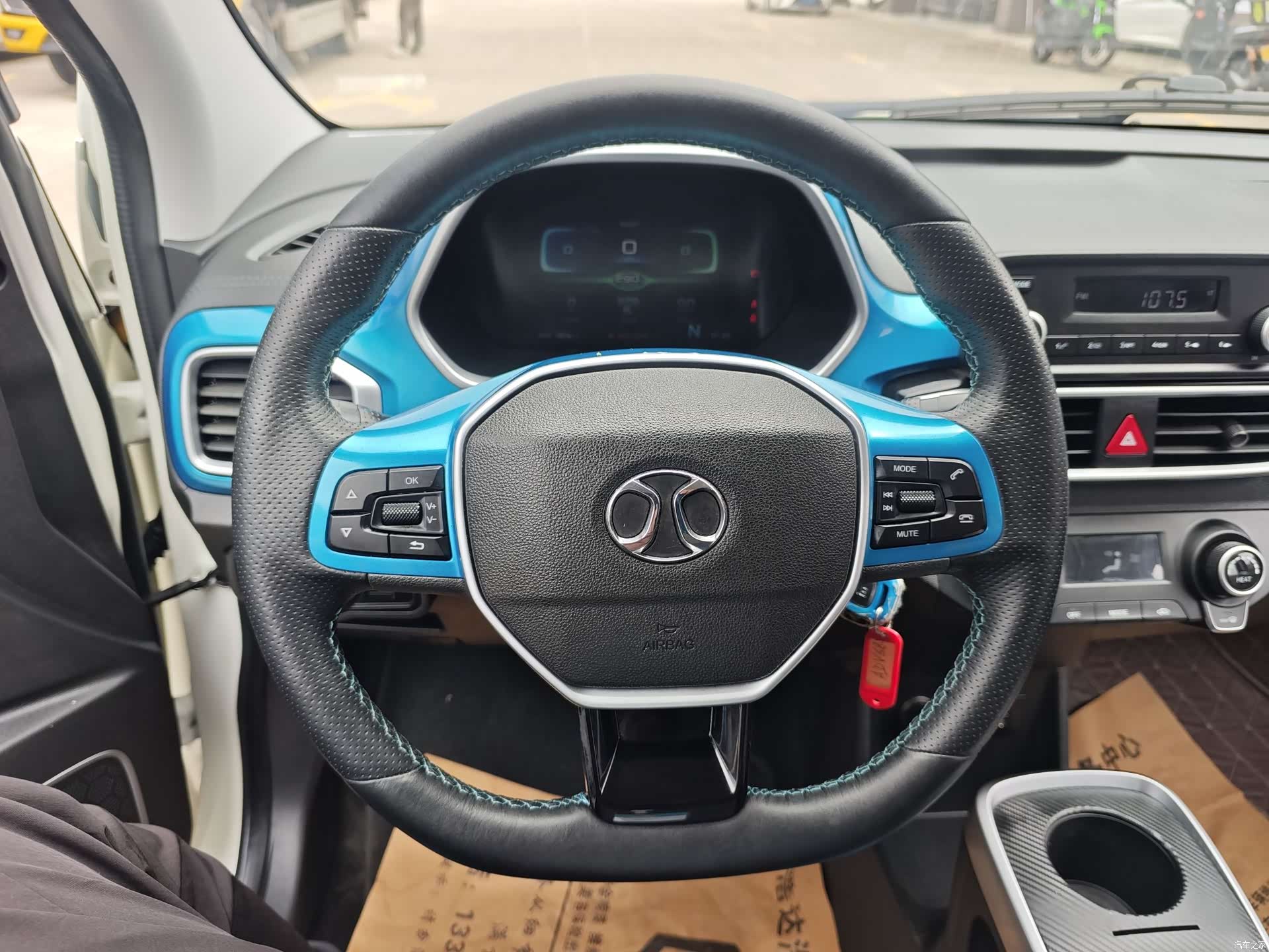 BAIC EC3, 2021 14