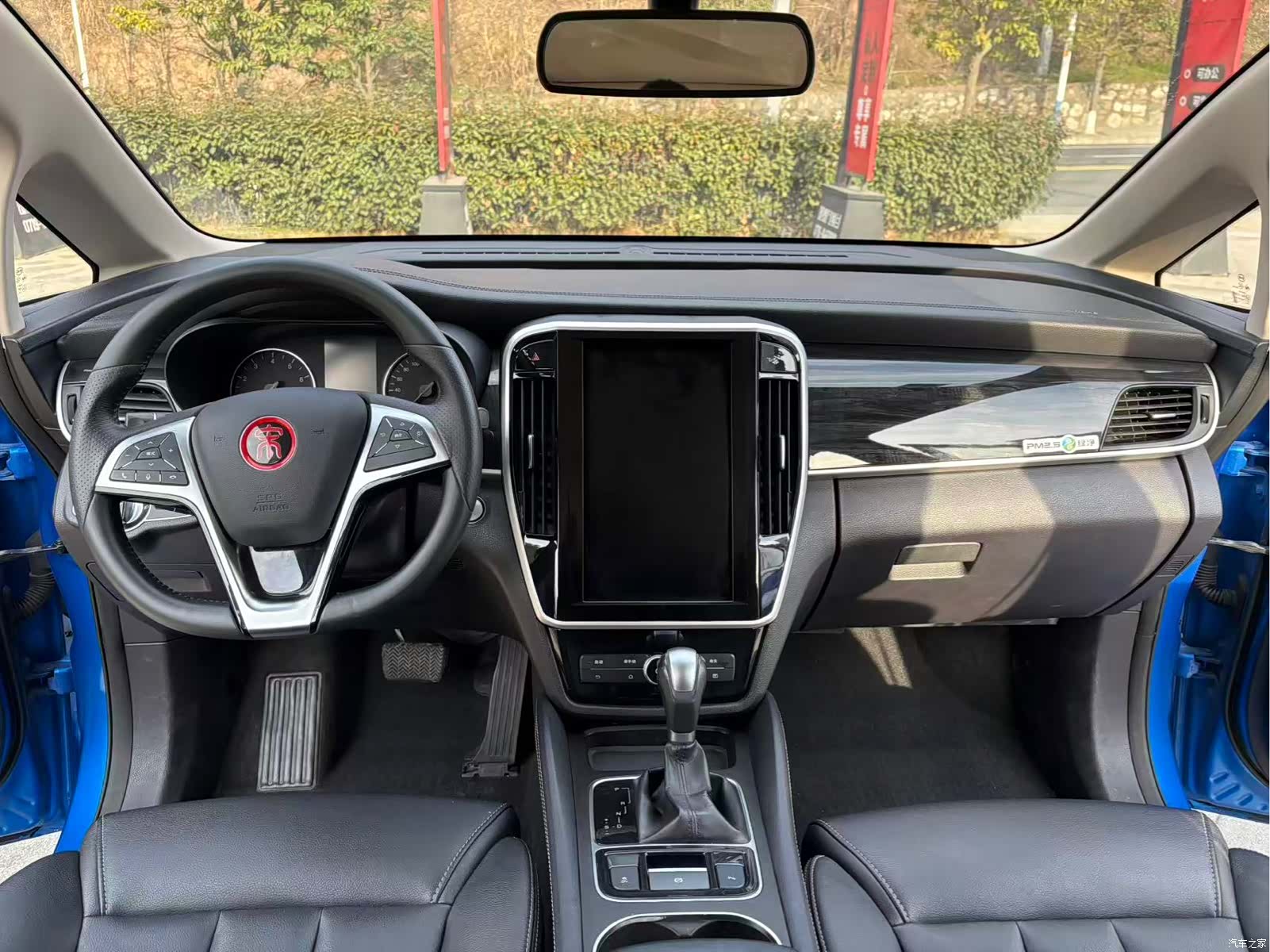 BYD Song, 2018 8