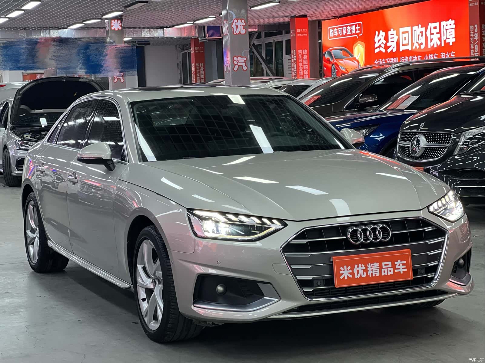Audi A4L, 2021 все фото